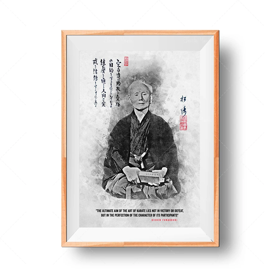 Настенное искусство Постер Gichin Funakoshi-фигурка Шотокан в японском стиле Картина на