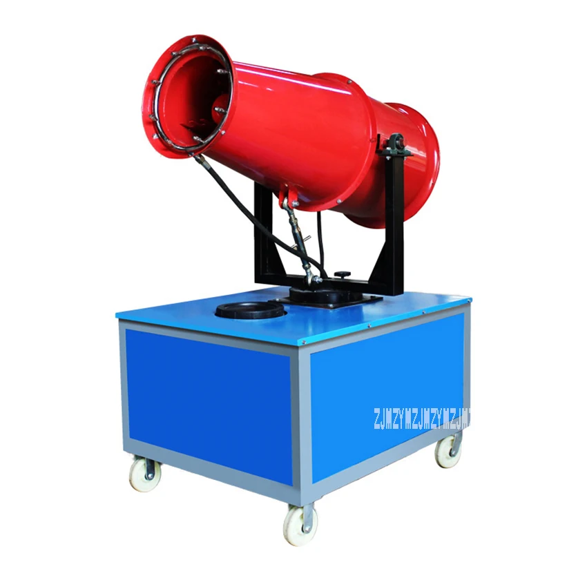 

Полуавтоматический противотуманный пистолет диаметром 40 м, строительная площадка, промышленный распылитель для установки на автомобиле, о...