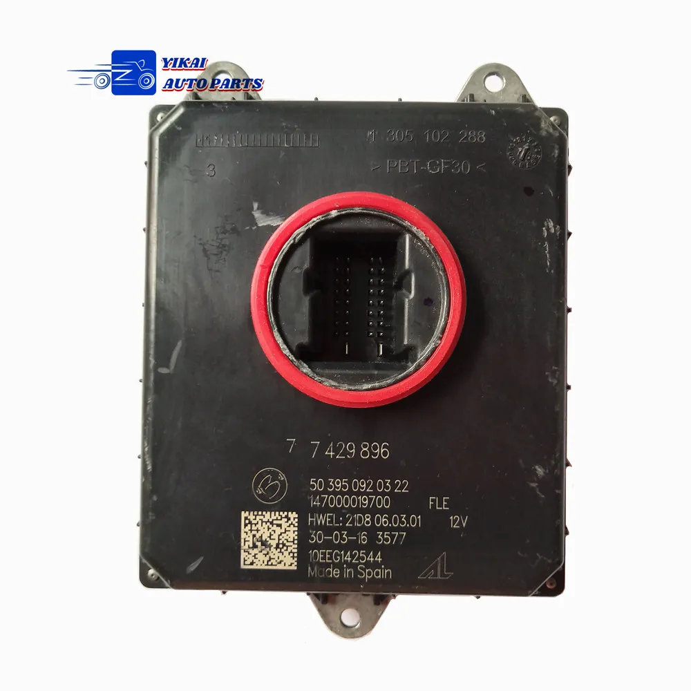 63117429896 2017 18 подлинный для BMW MiNi i8 i3 светодиодный модуль управления фарами 2 серии F45