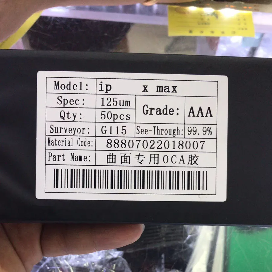 50 шт./пакет 100 мкм 125 гибридная OCA пленка клей для samsung S6 S7 edge S8 S9 S10 plus Note 8 9 10 ЖК экран