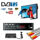 ТВ-тюнер DVB T2 USB2.0 TV Box HD 1080P DVB-T2 тюнер приемник спутниковый cccam декодер Встроенный Русский ручной монитор адаптер