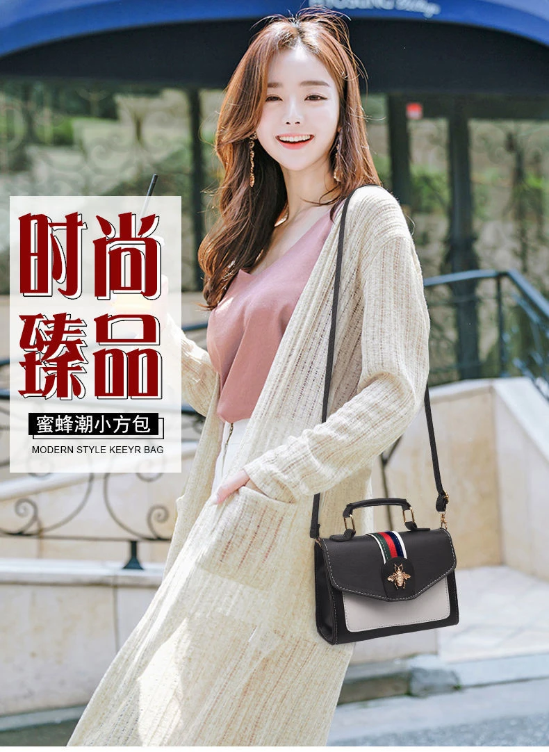 womens bag spring new crossbody luxury designer brand bags for women square elegant shoulder fashion handbag free global shipping
