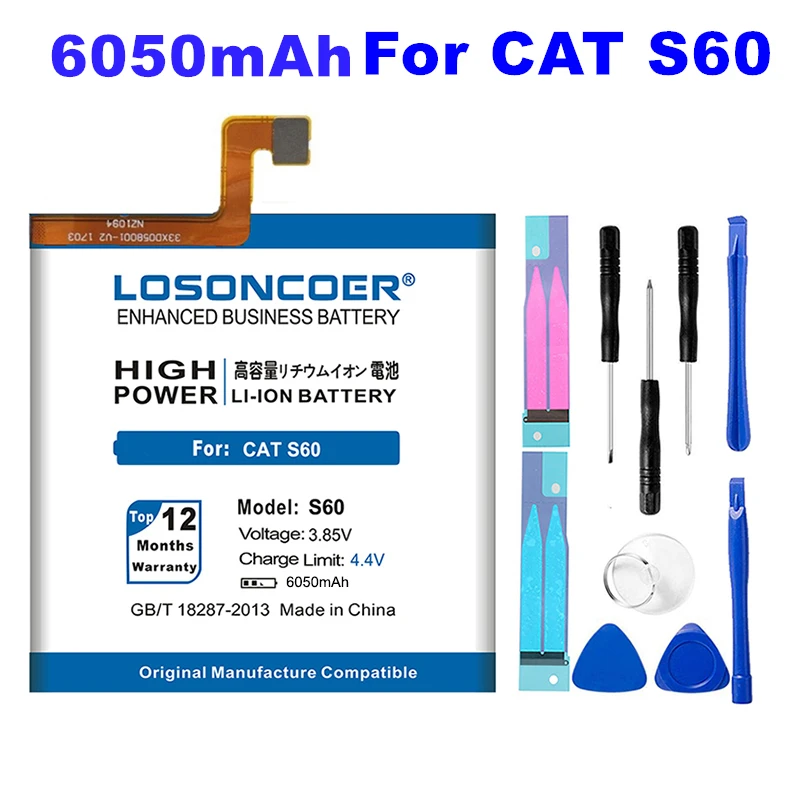 5550 мАч APP 12F F57571 CGX 111 для гусеницы CAT S60 батарея + подарок отвертка инструменты