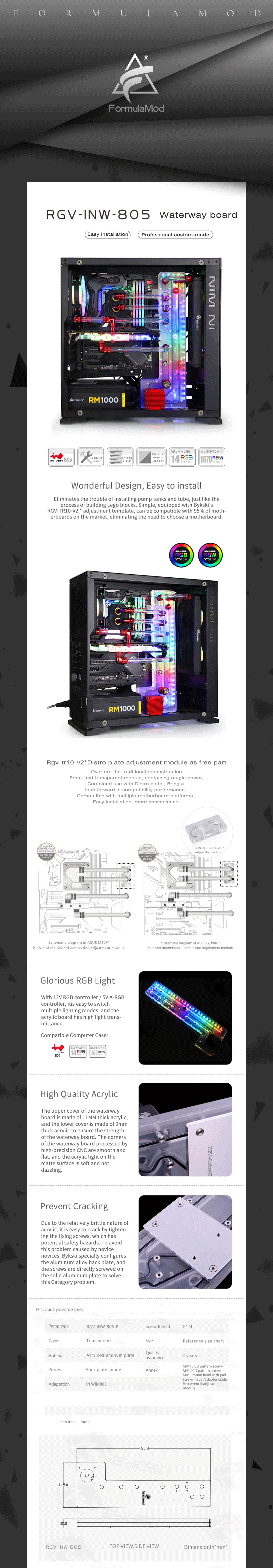 Bykski Waterway Cooling Kit For IN WIN 805 Case, 5V ARGB, For Single GPU Building, RGV-INW-805-P  