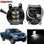 Противотуманные светодиодные фары 2 шт.пара для Mitsubishi L200 Outlander Pajero Grandis Galant, алюминий и пластик