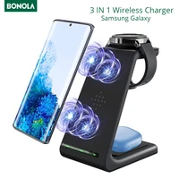 Bonola Wireless Charging Station For Samsung Galaxy Watch Buds S22 S21 Fast Wireless Charger For Samsung Note10 Note20