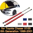 Пружины газовых амортизаторов для Toyota Chaser X100, 1996-2001 гг.