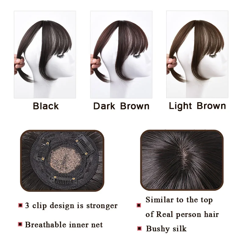 AILIADE коричневые черные верхние челки с 3 зажимами для наращивания волос