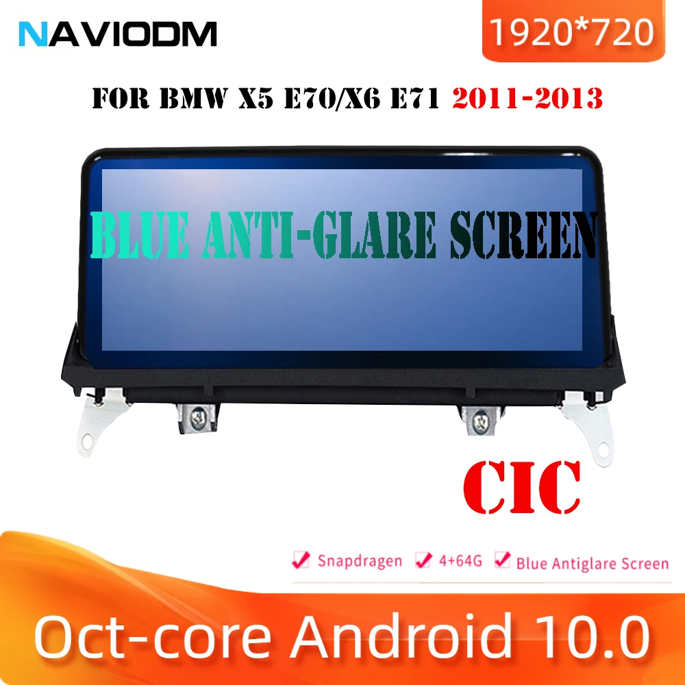 1920*720P антибликовый 4 + 64G android 10 0 8 ядерный Автомобильный мультимедийный dvd-плеер
