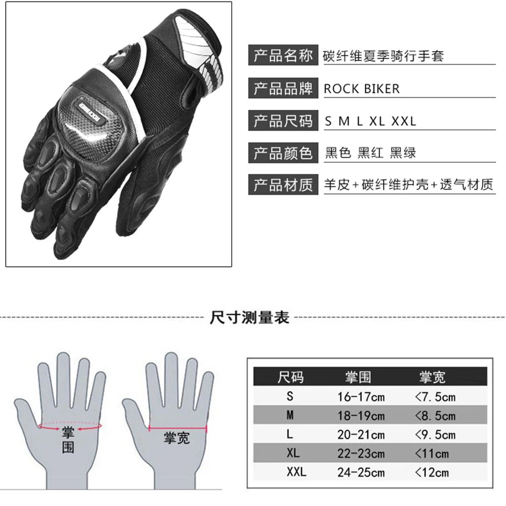

Motorcycle Gloves Sheepskin Leather Men Motocross Full Finger Gloves Touch Screen Racing Guantes Moto Motorbike Riding Gloves