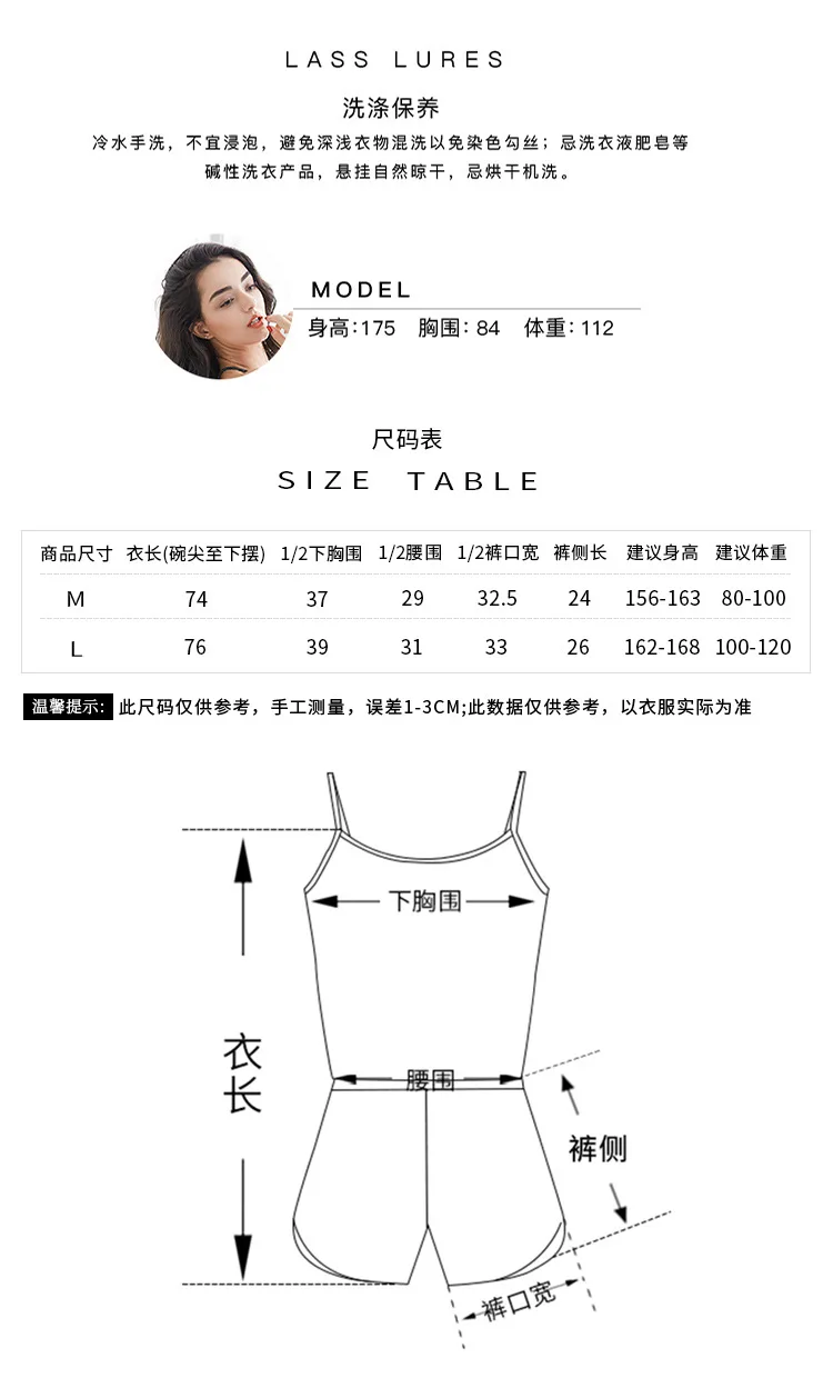 

Women's Sleepwear Solid Lace Homewear Female V-neck Underwear Onesies Ladies Nightwear Ice Silk Plus Size Summer Sleeveless