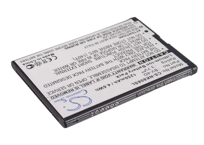 

CameronSino for NOKIA 808 PureView Lankku N9 N9 16G 64G BV-4D battery