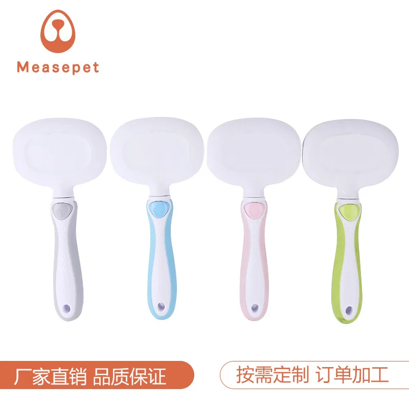 Расческа для домашних животных ческа с перекрестными краями мягкая щетка чистки