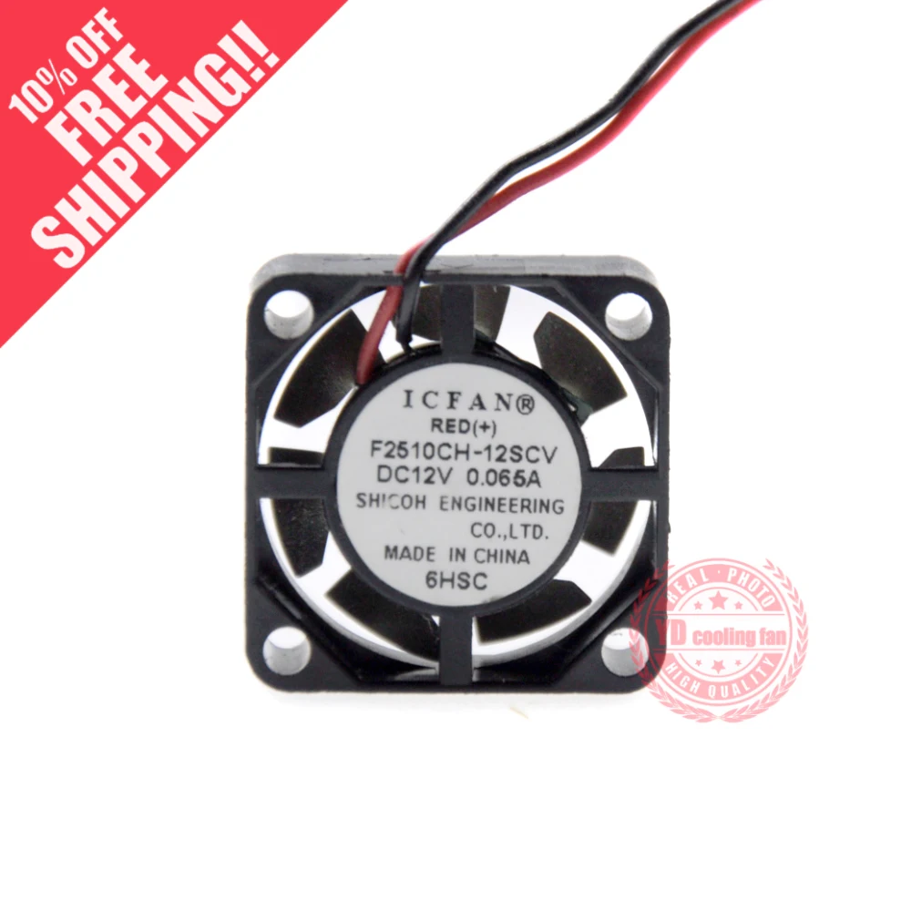 Новый SHICOH ICFAN 2510 F2510ES 12V 0.13A 2 5 см микро Вентилятор охлаждения|micro cooling fans|cooling fanmicro fan