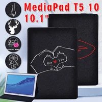 tablet case pu leather stand for huawei mediapad t5 10 10 1 inch ags2 w09w19l03l09 ultra thin tablet folio cover