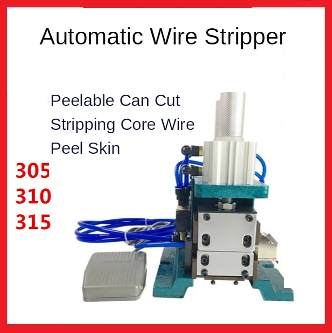 

3F vertical stripping machine, pneumatic stripping machine, sheathed wire multi-strand wire stripping machine