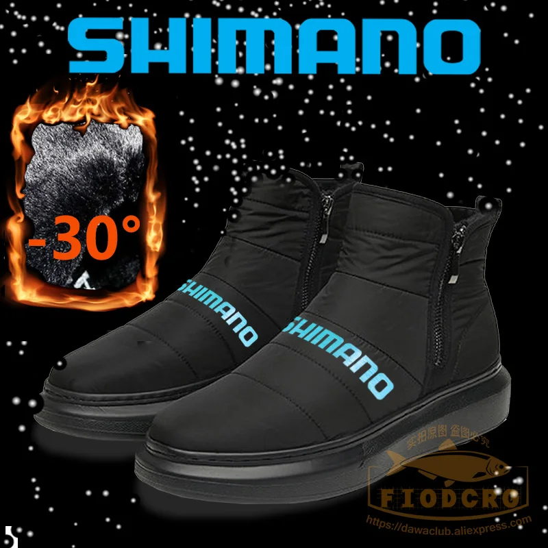 

Зимние хлопковые высокие сапоги для рыбалки SHIMANO, рыболовная обувь, нескользящая Уличная обувь, ветрозащитные Утепленные зимние утепленные...