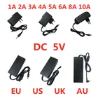 1 шт. AC 100V-240V to DC 5 V 1A 2A 3A 4A 5A 6A 8A 10A адаптер питания преобразователь зарядное устройство 5 V вольт для светодиодной ленты