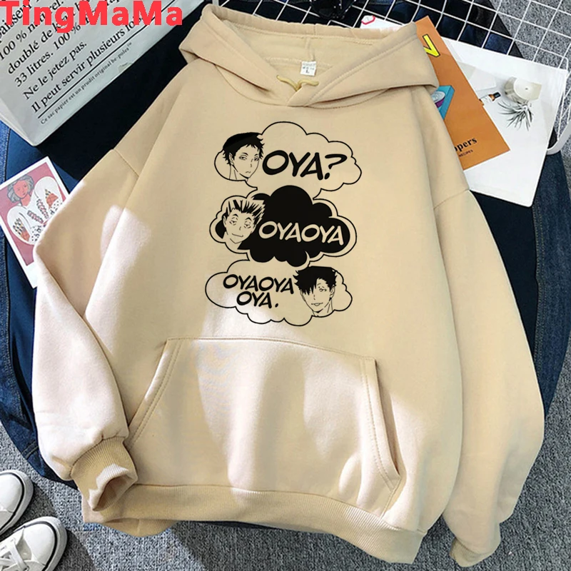 Горячие японские Аниме толстовки Haikyuu женские смешные картинки Karasuno Fly High уличная