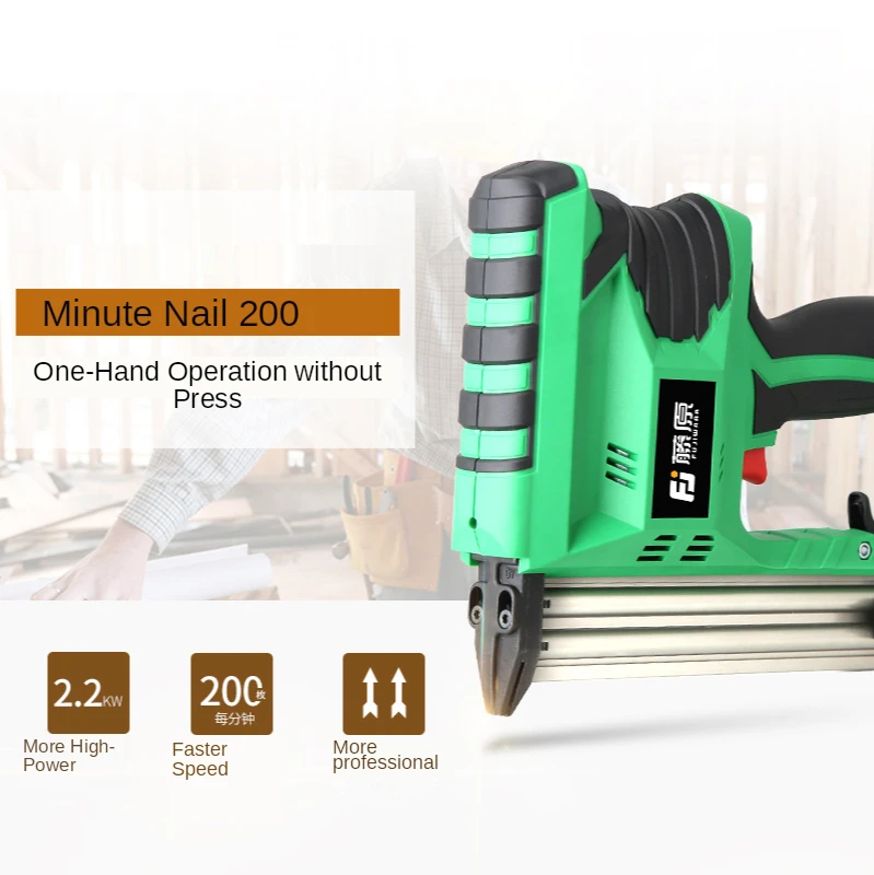 

The nail gun Nailer F30 Electric Air Nailer Row Nailer Steel Nailer Woodworking Nailer Electric Nailer