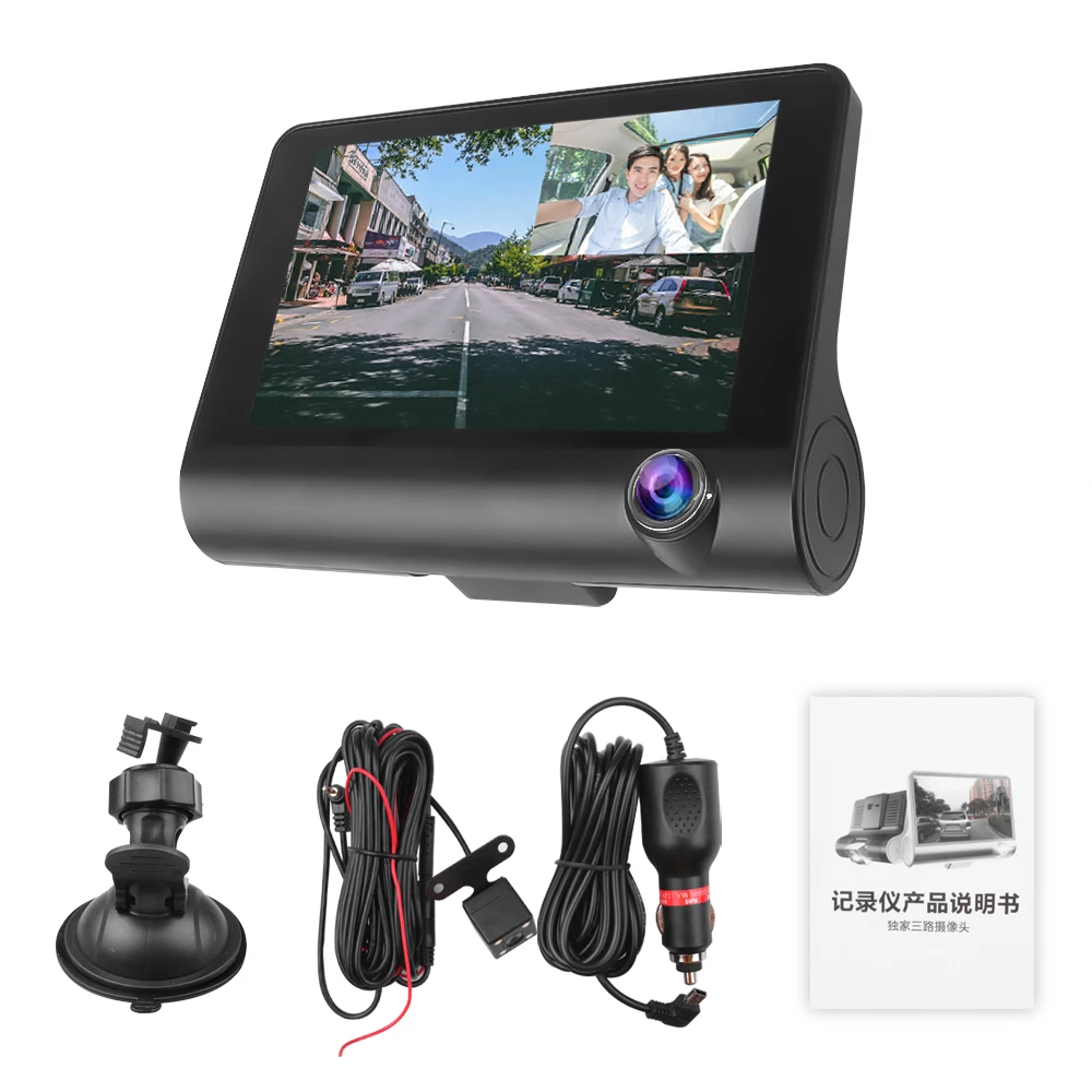 

1080P 4'' HD Car DVR 3 Cameras Dual Lens With Reversing Camera Video Recorder Auto Dvrs Dash Cam Camcorder 32G TF Max