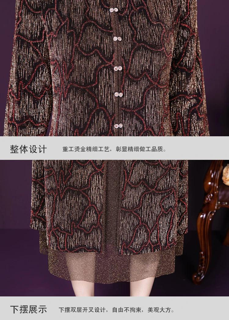 Осень-весна 2021 женское платье для матери среднего возраста ретро яркие женские