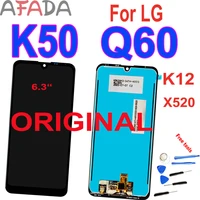original 6 3for lg k12 max k50 q60 x520 lmx520bmw lmx520emw lcd display touch screen digitizer assembly replacement repair part