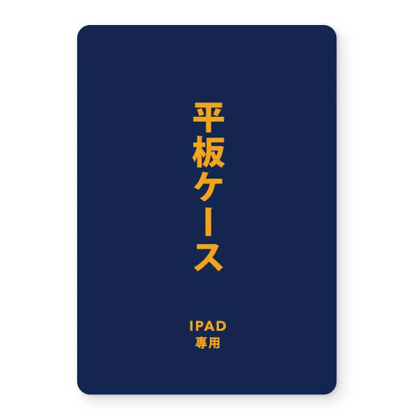 Автоматический смарт-чехол с подставкой для планшетов ipad air 2 3 pro 10,5 крутой защитный чехол для ipad Mini 1 2 3 4 9,7 чехол - Цвет: For 2017 18 9.7