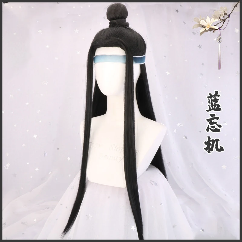 Shi Lan Wangji косплей парик аниме МО дао Zu реквизит с головной повязкой черные длинные