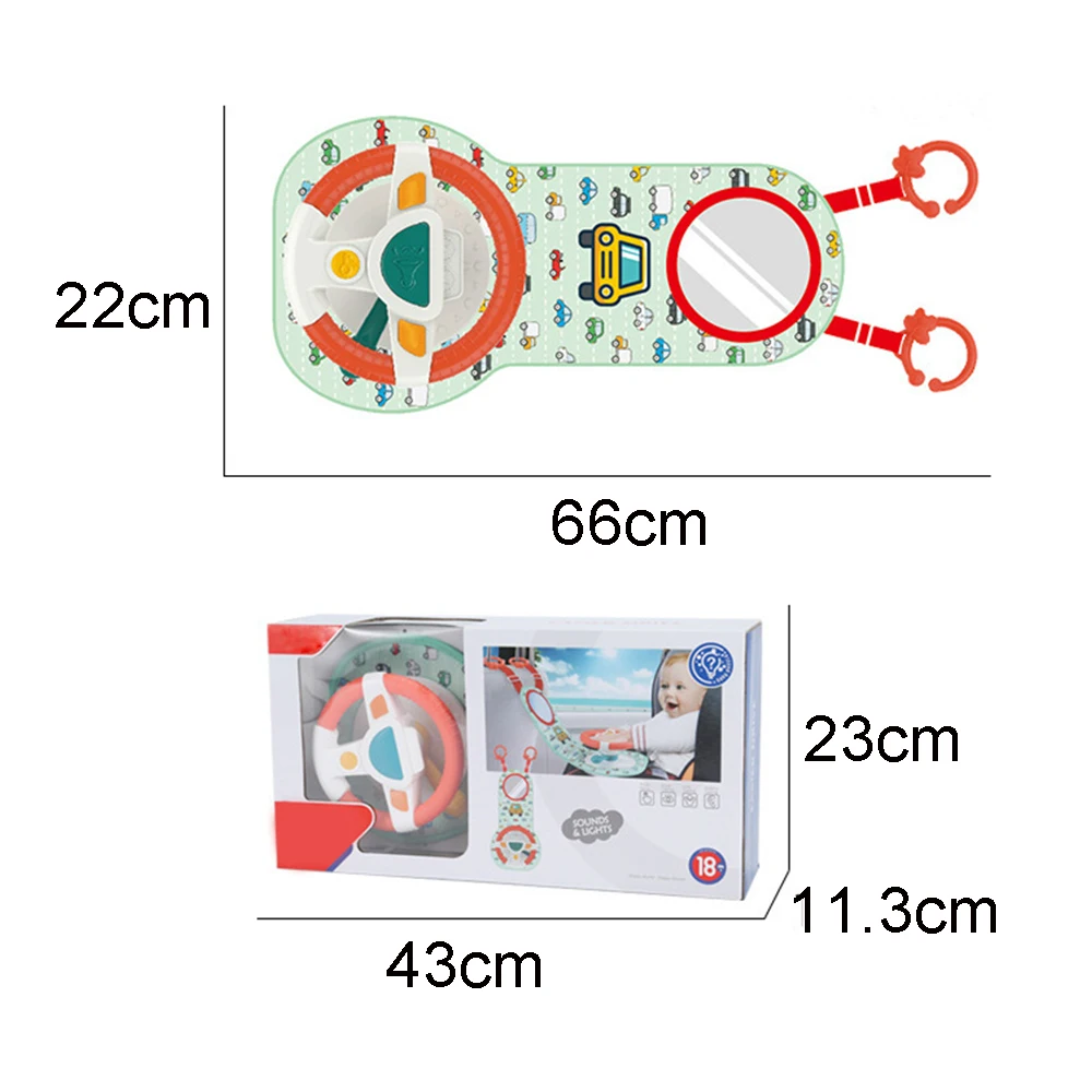 1 шт. детское автомобильное игрушечное колесо сиденье в виде игрушки для раннего