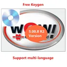 Горячая Распродажа для автомобилей WOW woolth V 5.00.8 R2 с многоязычной системой и бесплатным генератором ключей