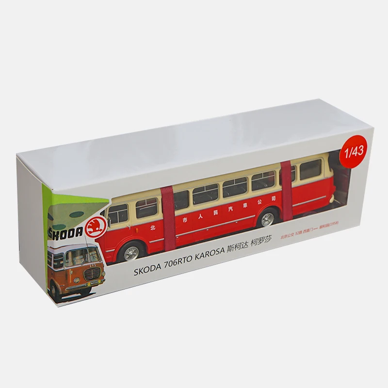 

1:18 scale Diecast Model 706RTO beijing bus car model 1/18 Alloy Toy Car Miniature Collection for Boys Girls toy Gift