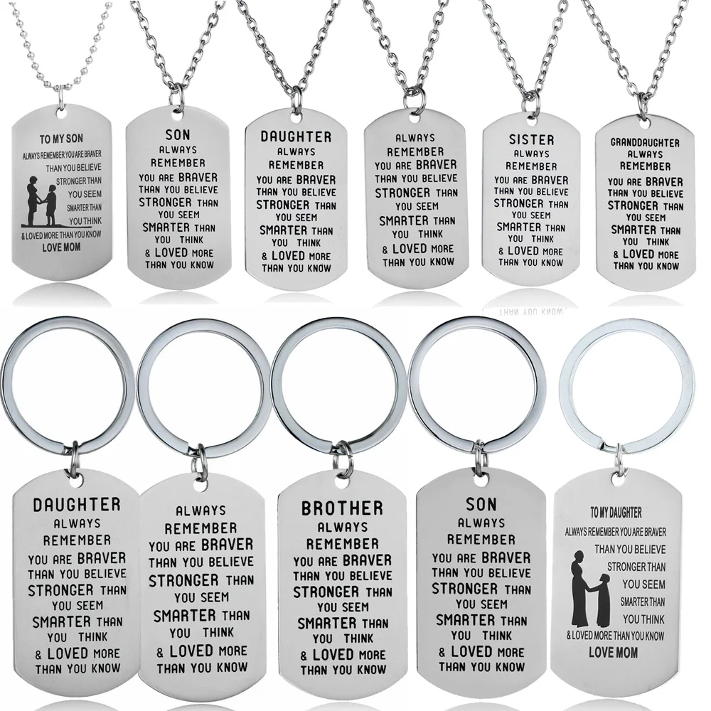 Вдохновляющие подарки Вы храбрее чем вы считаете ожерелья сын дочь брат сестра
