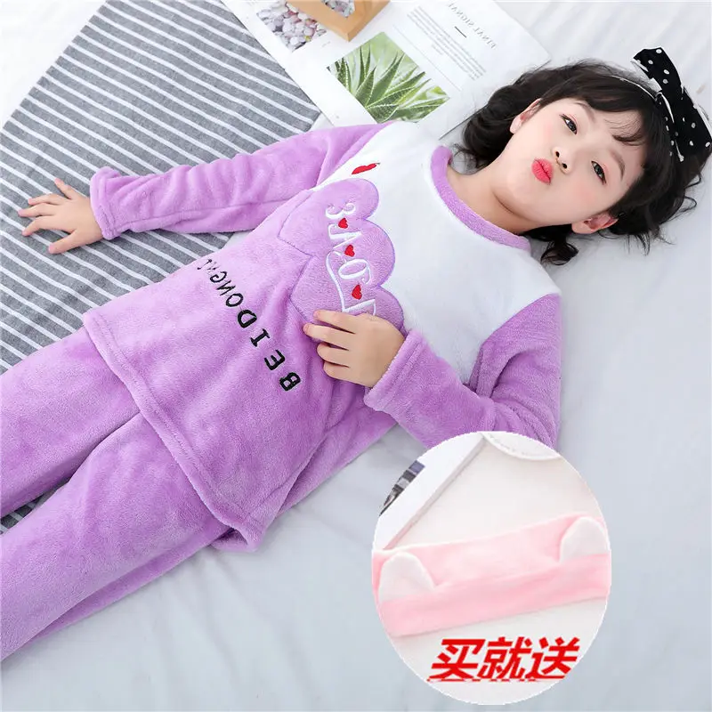 

Children's Pajamas for Boys and Girls In Autumn and Winter Long-sleeved Flannel Suits