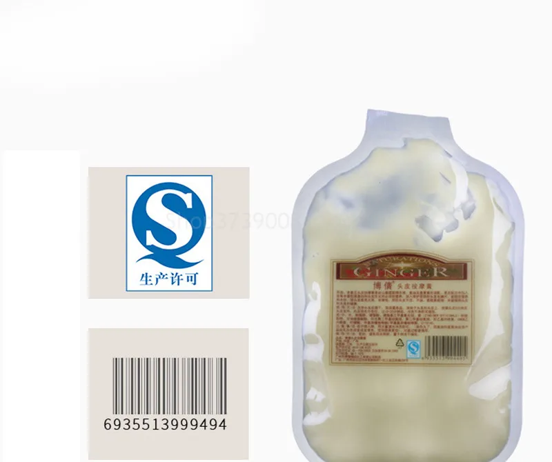 BOQIAN имбирный крем для массажа волос, продукты для восстановления поврежденных волос, увлажняющая маска для волос, лечение кожи головы, против выпадения волос, 100 мл