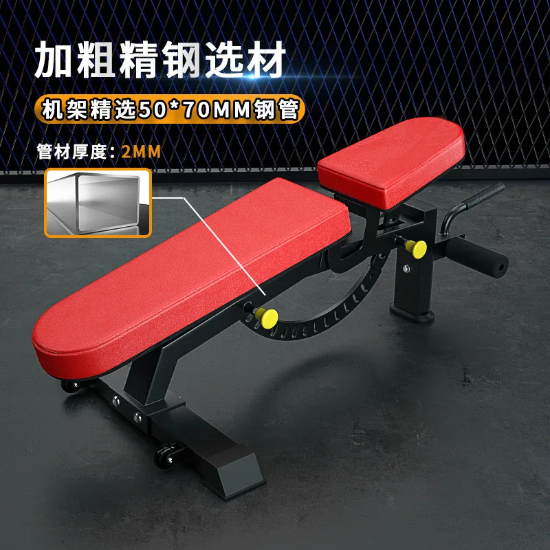 Профессиональное регулируемое устройство для фитнеса многофункциональное