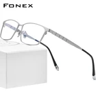 FONEX чистый Титан оправа для очков Для мужчин 2021 новый мужской классический оптические оправы для очков очки полноразмерная оправа квадратные очки F85642