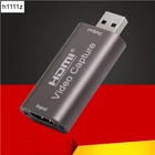 Видеозахват Mini HD 1080P 60fps HDMIUSB, для компьютера, Youtube, OBS и т. д. Потоковая трансляция в прямом эфире