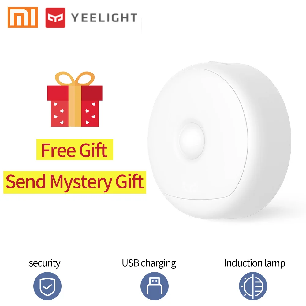 Xiaomi Yeelight moon лампа Светодиодная лампа с датчиком движения Ночной светильник датчик движения светильник умный настенный светильник управление движением