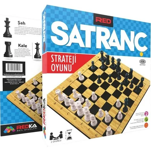 Высокое качество деревянные шахматы новый дизайн комплект для игры в 32 см x дома и