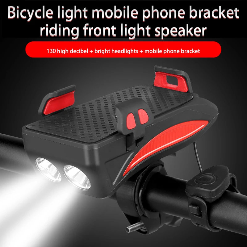 3 In 1 GPS Navigation Phone Holder Bicycle Lamp Front Bike LED Light Handlebar Stand with Bell Function +Power Bank | Мобильные
