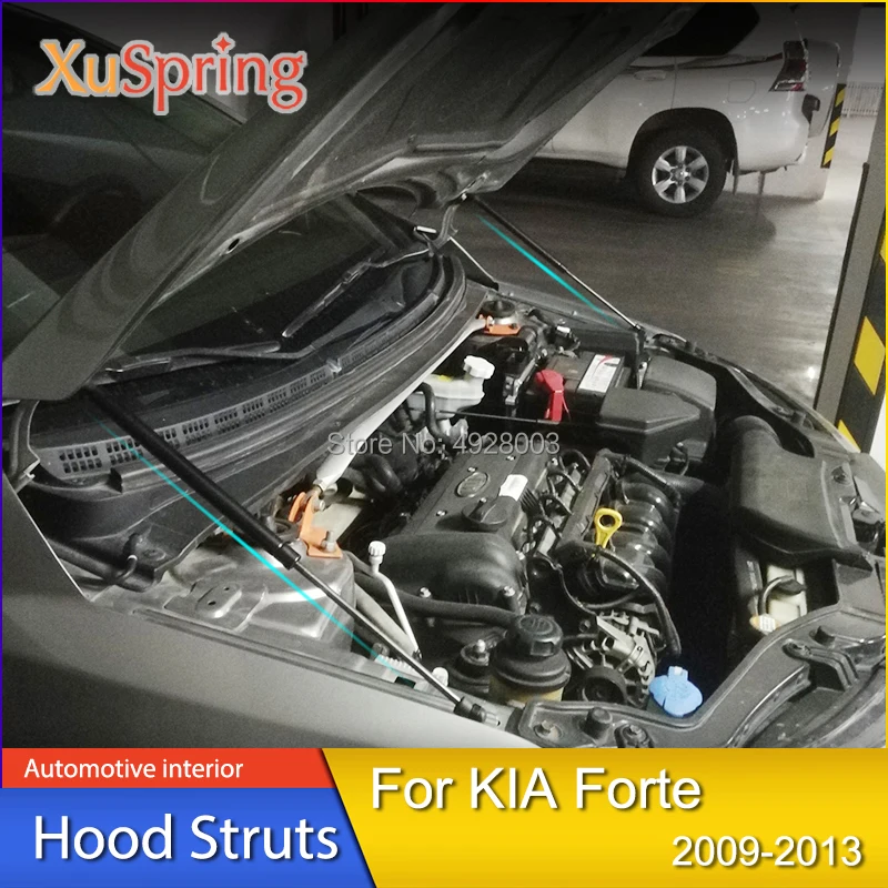 

Для 2009-2013 Kia Forte Cerato Koup Naza K3 автомобильный капот газовые амортизационные стойки Пружинные газовые опорные стержни демпфер автостайлинг