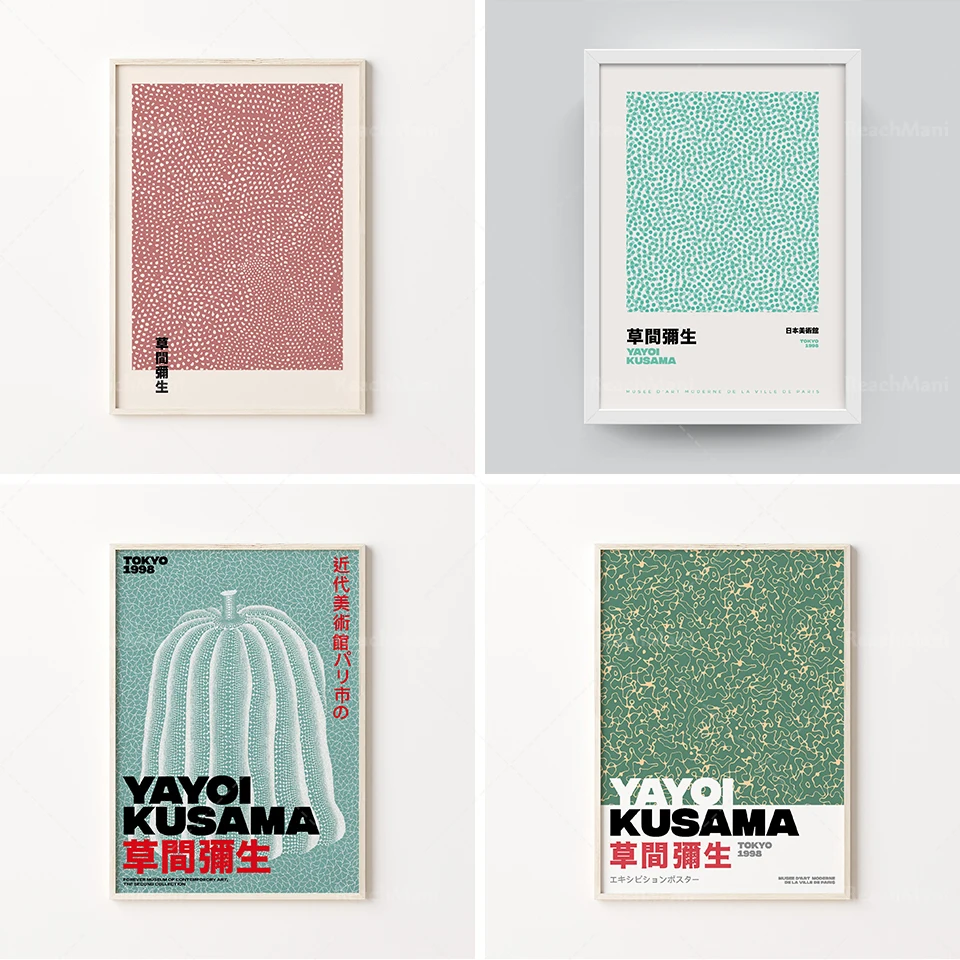 

Yayoi Kusama Art Print, Yayoi Kusama Poster, Yayoi Kusama Infinity Dots, Kusama Digital Poster, Kusama Printable Poster