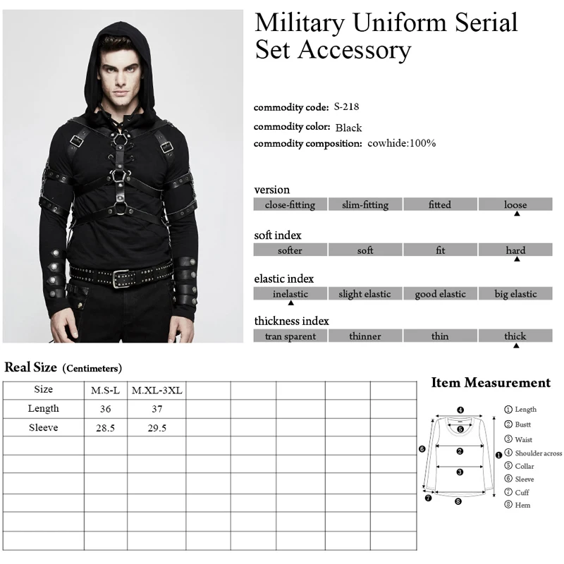 Панк рейв стимпанк аксессуары к военной униформе одежда с заклепками для мужчин