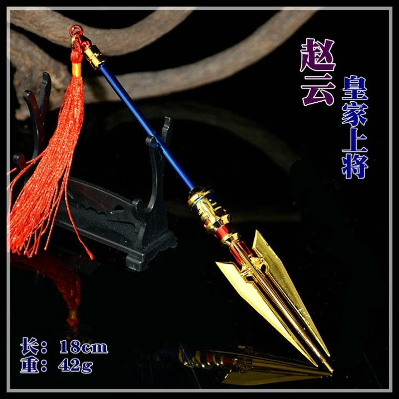 

weapon prop Royal Admiralty Ancient Weapons Model Game Props Sword Weapon Category Metal Boys 2020