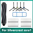 Сменные детали для Silvercrest SSRA1, фильтр НЕРА с круглой щеткой и боковой щеткой