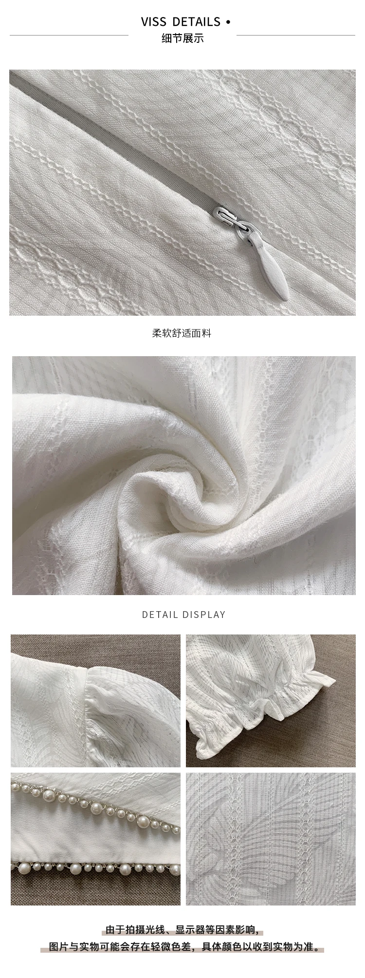 

White Modified Young Niche Cheongsam Dress Women's Summer Waist Slimming Temperament Small Size Dress