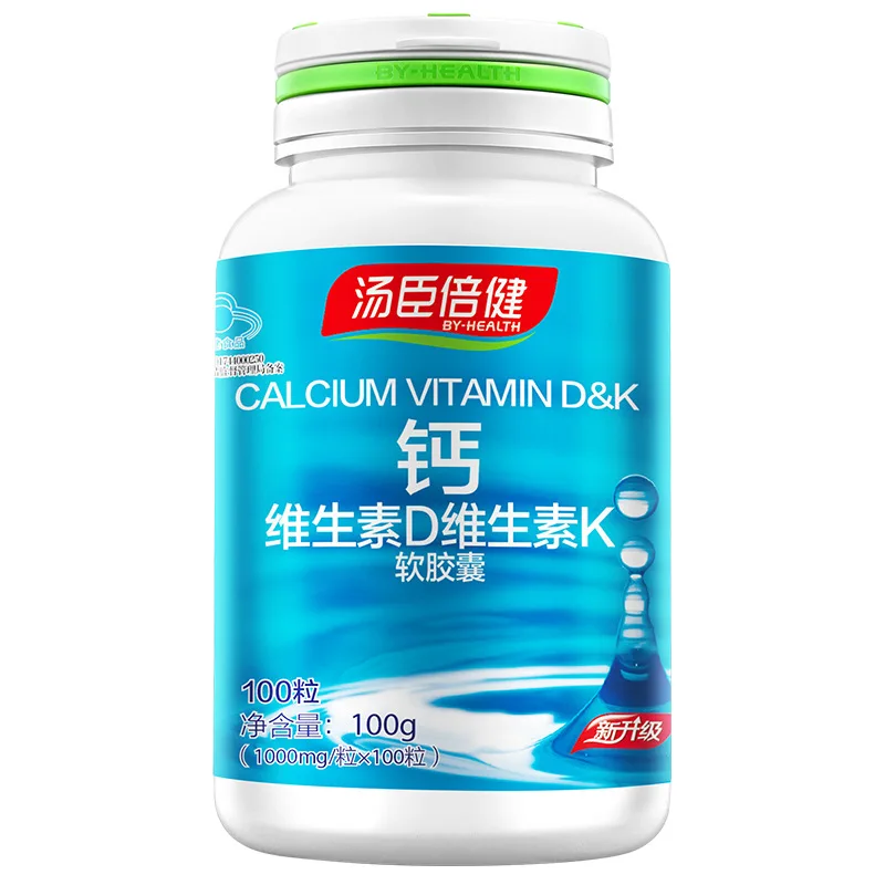 

By-health Calcium Vitamin D Vitamin K Soft Capsule and Elderly Calcium Tablets 100 Tablets of Middle-aged and 24 Months Cfda