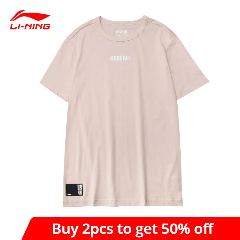 Мужская баскетбольная футболка Li Ning BAD FIVE дышащая Спортивная из 100% хлопка