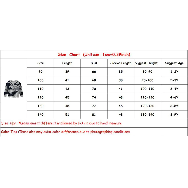 Осенний свитер для мальчиков повседневный стиль детский Камуфляжный пуловер